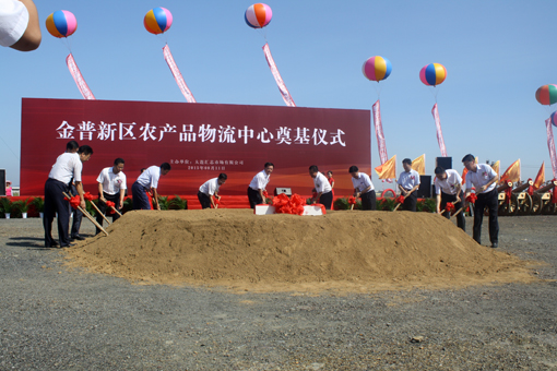 03f4957837ad3ab32a85a6288a866107 1066vip威尼斯(中国)有限公司-官方网站