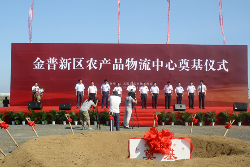 0766a5b0af7c9194116e4fdebd6d1e4a 1066vip威尼斯(中国)有限公司-官方网站