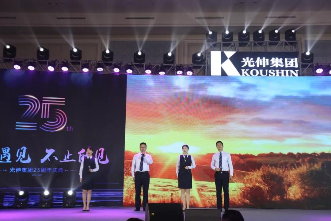 1066vip威尼斯(中国)有限公司-官方网站