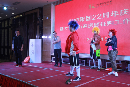 1066vip威尼斯(中国)有限公司-官方网站
