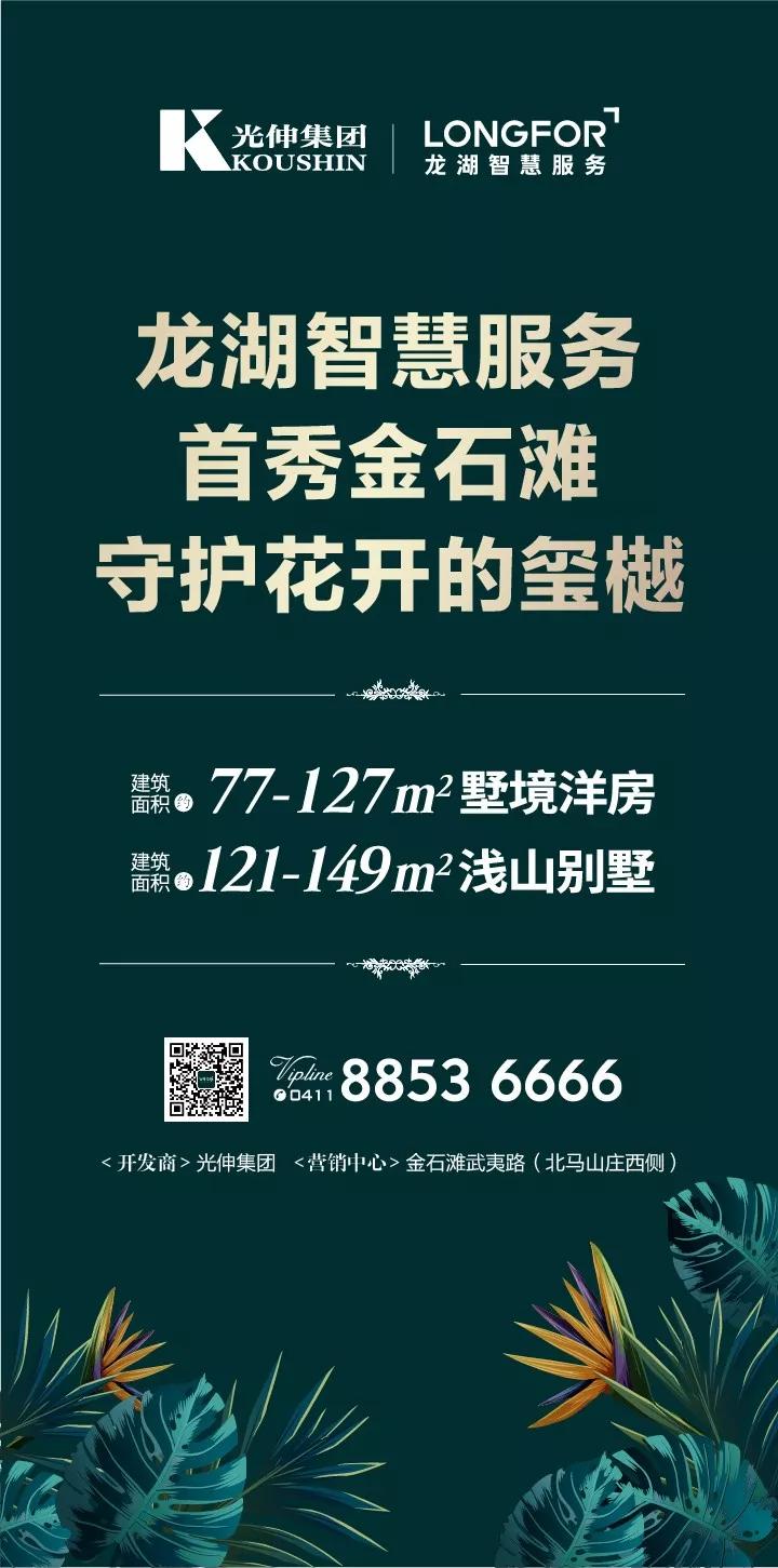 1066vip威尼斯(中国)有限公司-官方网站