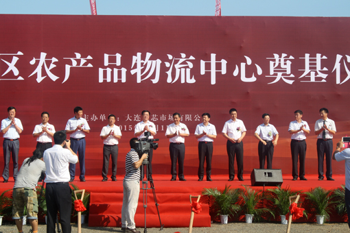 4ff5e84744cba85f6e4d8a8a66d0c7b5 1066vip威尼斯(中国)有限公司-官方网站