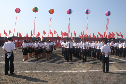 552463204f5f3ffde22c7c0d9094380a 1066vip威尼斯(中国)有限公司-官方网站