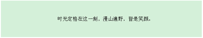 1066vip威尼斯(中国)有限公司-官方网站