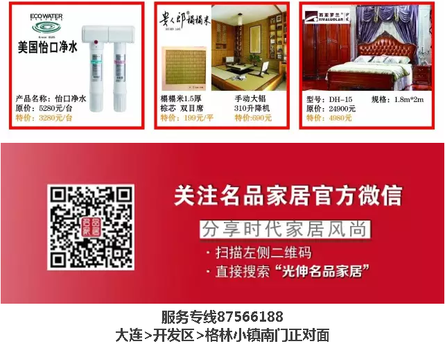 1066vip威尼斯(中国)有限公司-官方网站