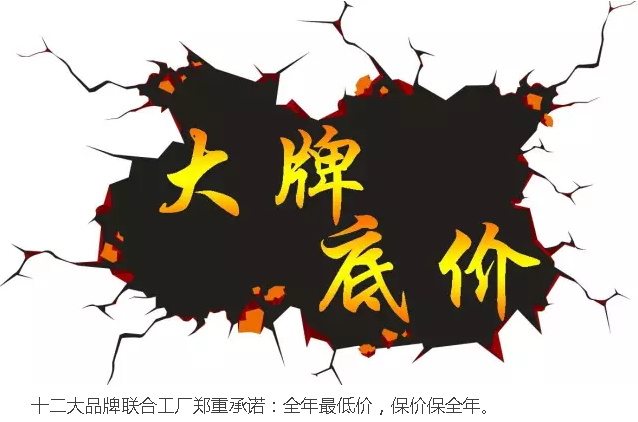 1066vip威尼斯(中国)有限公司-官方网站