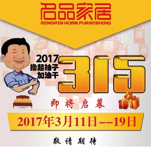 1066vip威尼斯(中国)有限公司-官方网站