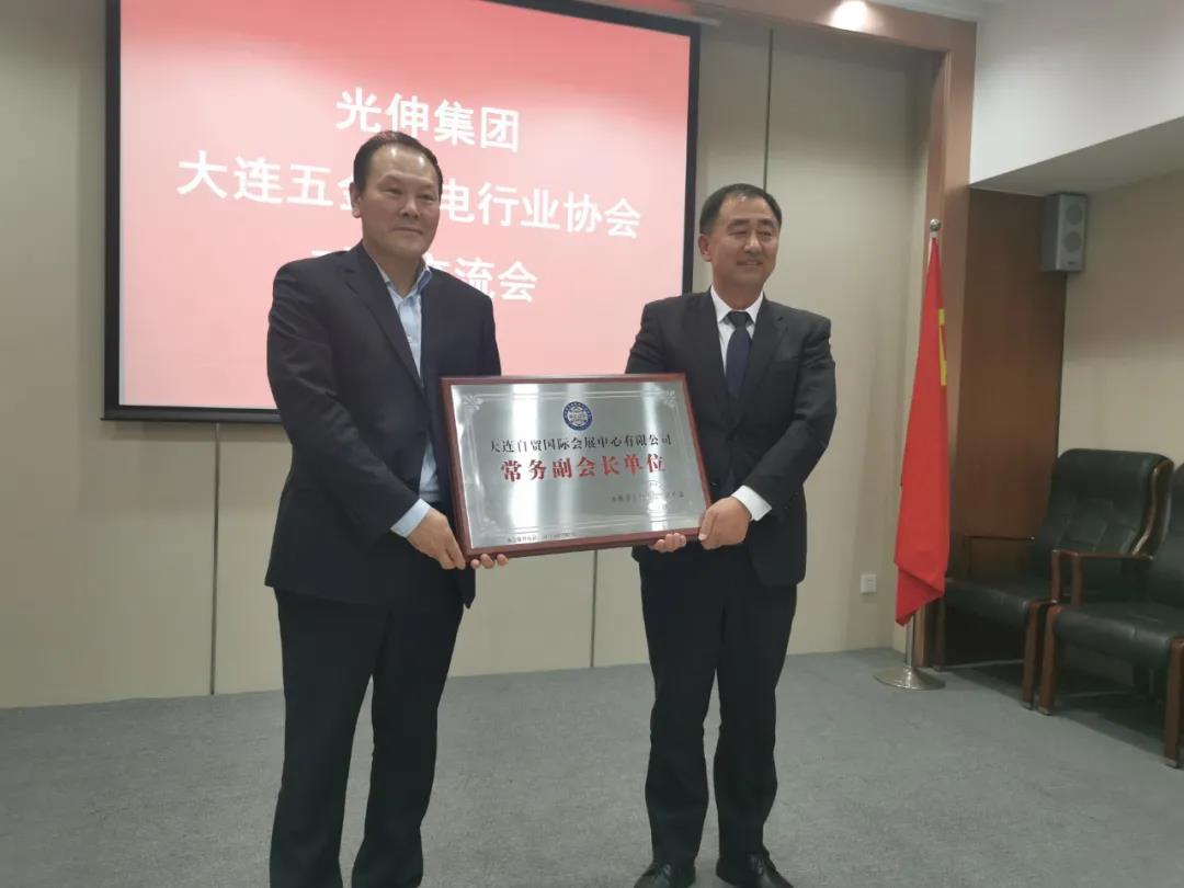 1066vip威尼斯(中国)有限公司-官方网站