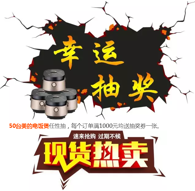 1066vip威尼斯(中国)有限公司-官方网站