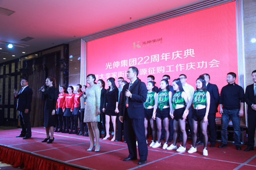 1066vip威尼斯(中国)有限公司-官方网站