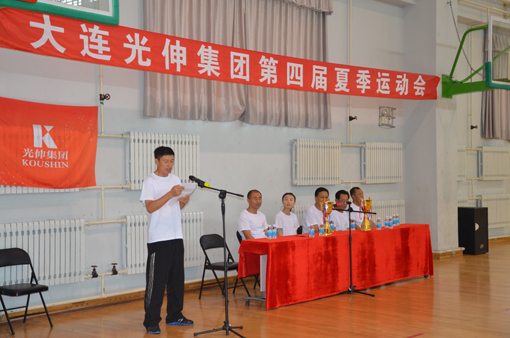 1066vip威尼斯(中国)有限公司-官方网站