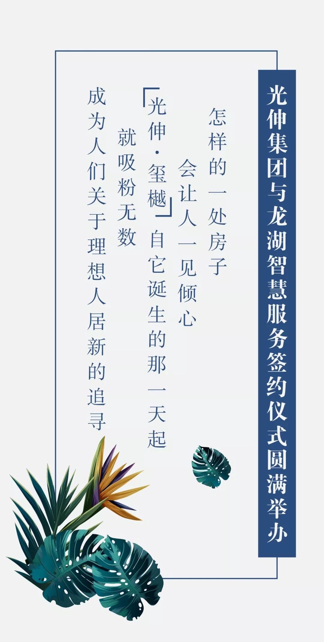 1066vip威尼斯(中国)有限公司-官方网站