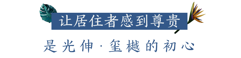 1066vip威尼斯(中国)有限公司-官方网站