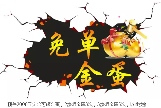 1066vip威尼斯(中国)有限公司-官方网站