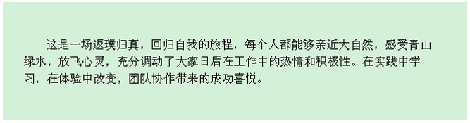 1066vip威尼斯(中国)有限公司-官方网站