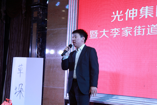 1066vip威尼斯(中国)有限公司-官方网站