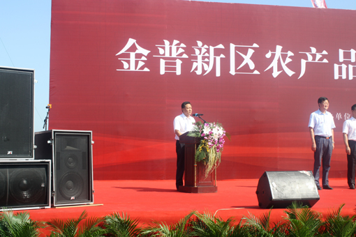 f15b31ac825ae436c23a8d5928aeb47e 1066vip威尼斯(中国)有限公司-官方网站
