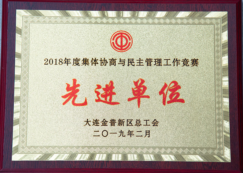 1066vip威尼斯(中国)有限公司-官方网站