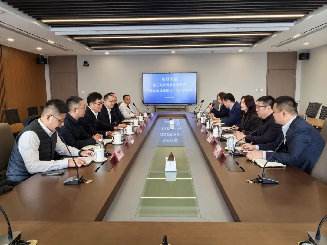1066vip威尼斯(中国)有限公司-官方网站