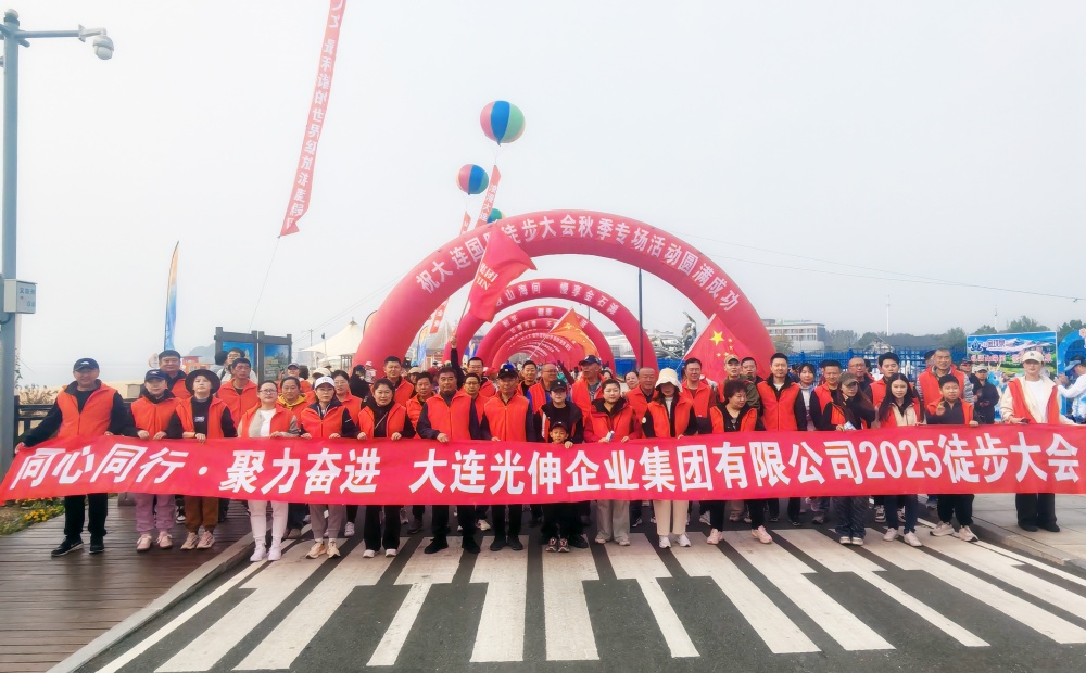 1066vip威尼斯(中国)有限公司-官方网站