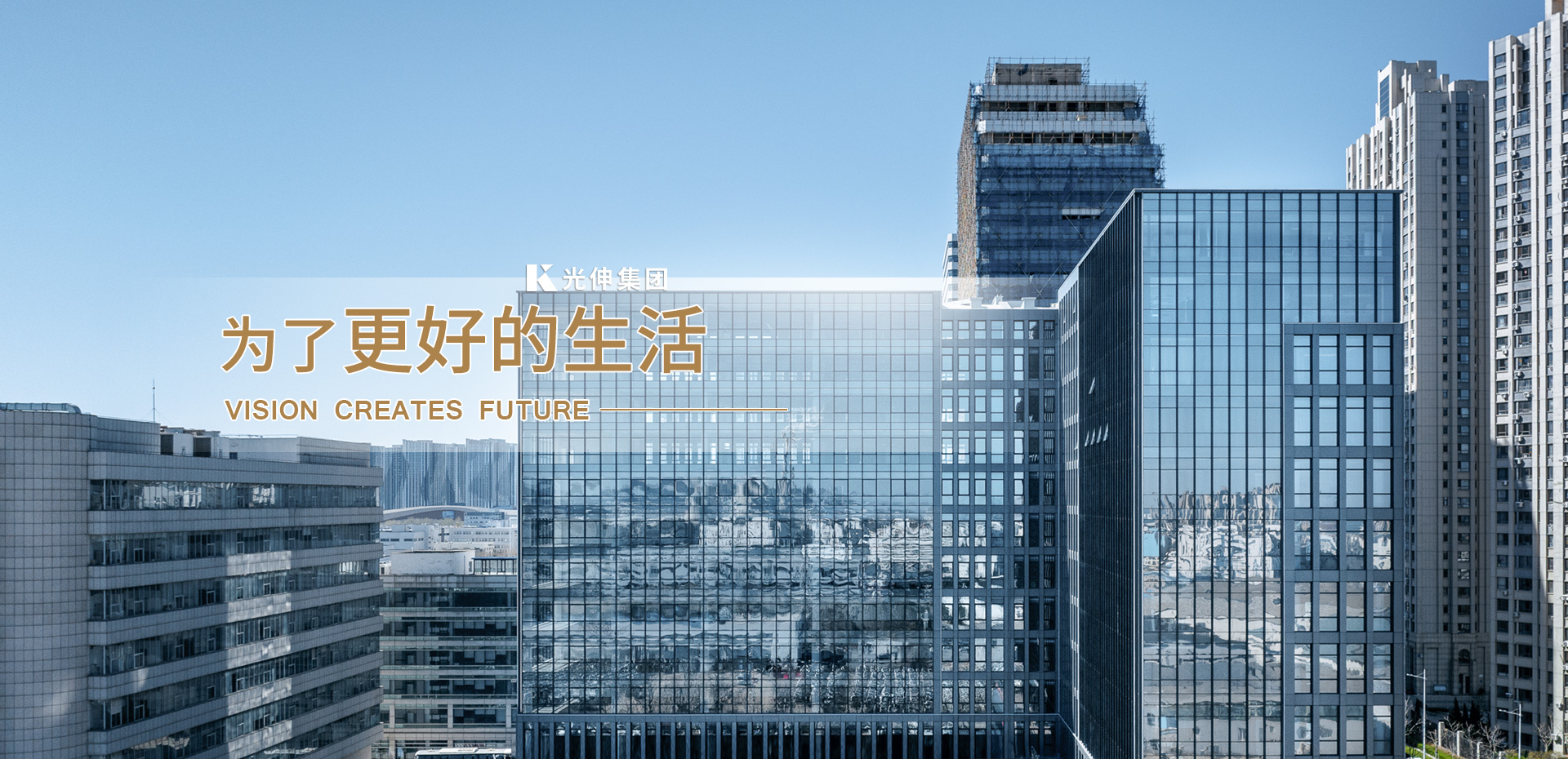 1066vip威尼斯(中国)有限公司-官方网站